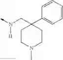 Fig. 69 - PYRAZINONE DERIVATIVES