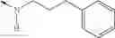 Fig. 70 - PYRAZINONE DERIVATIVES