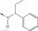 Fig. 72 - PYRAZINONE DERIVATIVES