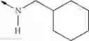 Fig. 77 - PYRAZINONE DERIVATIVES