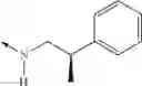 Fig. 92 - PYRAZINONE DERIVATIVES