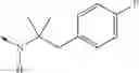 Fig. 97 - PYRAZINONE DERIVATIVES