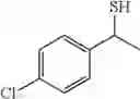 Fig. 35 - Kinetic resolution
