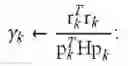 Fig. 02 - Accelerating full wavefield inversion with nonstationary point-spread functions