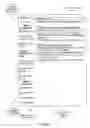 Fig. 06 - SMART SEARCH REFINEMENT