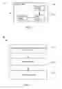 Fig. 06 - Hierarchical garbage collection in an object relational database system