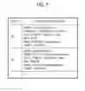Fig. 09 - Method for controlling information terminal apparatus