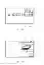 Fig. 06 - Trimmer