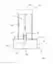 Fig. 02 - Soot generating device