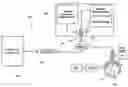 Fig. 01 - Method and system for introducing make-up flow in an electrospray ion source system