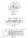 Fig. 02 - System and method for test key characterizing wafer processing state