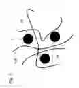 Fig. 04 - Radiation-emitting component, transparent material and filler particles, and method of producing same