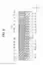 Fig. 09 - SEMICONDUCTOR MEMORY DEVICE