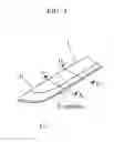 Fig. 02 - Decorative panel and vehicle interior/exterior components