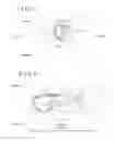 Fig. 05 - Roof apparatus