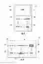 Fig. 04 - NEAR FIELD COMMUNICATION DEVICES FOR MERCHANDISE SECURITY