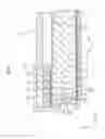 Fig. 06 - LIGHTING DEVICE, DISPLAY DEVICE, AND TELEVISION DEVICE