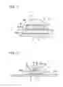 Fig. 07 - LED MODULE, LIGHTING DEVICE, AND LAMP