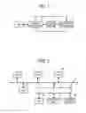 Fig. 02 - Apparatus, system, method and storage medium for image inspection result determination and verifying false defect detections due to position matching errors