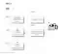 Fig. 02 - AUDIO-VISUAL WORK STORY ANALYSIS SYSTEM BASED ON TENSE-RELAXED EMOTIONAL STATE MEASUREMENT AND ANALYSIS METHOD