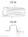 Fig. 07 - WARM PRESS FORMING METHOD AND AUTOMOBILE FRAME COMPONENT
