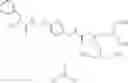 Fig. 173 - N-alkoxyamide conjugates as imaging agents
