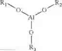 Fig. 08 - ELECTROLYTE ADDITIVES IN SUPPORT OF FIVE VOLT LITHIUM ION CHEMISTRY