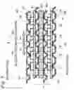 Fig. 09 - Fuel cell stack with displacement absorbing member