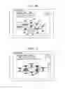 Fig. 06 - Gaming machine and methods of allowing a player to play gaming machines having selectable reel configurations