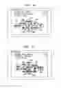 Fig. 08 - Gaming machine and methods of allowing a player to play gaming machines having selectable reel configurations