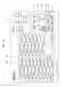 Fig. 15 - Game management device, game system, and computer-readable storage medium having program recorded thereon