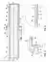 Fig. 05 - Coupler for a rotatable cutter assembly