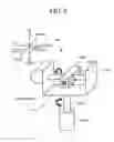 Fig. 09 - GOLF GAME DEVICE, GOLF GAME SERVER, AND GOLF GAME SYSTEM