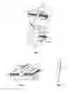 Fig. 02 - Belt-and-pulley-type continuously variable transmission