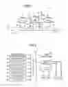 Fig. 02 - Drive control device for hybrid vehicle