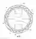 Fig. 14 - DECORATIVE AND SAFETY ASSEMBLY FOR DRESSING A TRAMPOLINE
