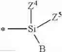 Fig. 41 - N-CYCLOALKYL-N-[(TRISUBSTITUTEDSILYLPHENYL)METHYLENE]-(THIO)CARBOXAMIDE DERIVATIVES