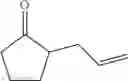 Fig. 30 - Ring constrained analogs as arginase inhibitors