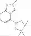 Fig. 293 - Compounds and methods for kinase modulation, and indications therefor