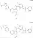 Fig. 586 - Compounds and methods for kinase modulation, and indications therefor