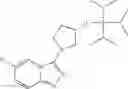 Fig. 199 - Kinase inhibitors