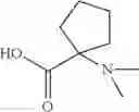 Fig. 461 - Kinase inhibitors