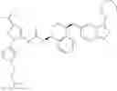 Fig. 491 - Kinase inhibitors
