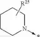 Fig. 77 - Kinase inhibitors