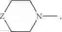 Fig. 80 - Quinazoline derivative, composition having the derivative, and use of the derivative in preparing medicament