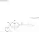 Fig. 71 - Antibacterial cyclopenta[c]pyrrole substituted 3,4-dihydro-1H-[1,8]naphthyridinones