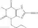 Fig. 45 - NOVEL COMPOUNDS