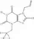 Fig. 80 - NOVEL COMPOUNDS