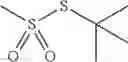 Fig. 366 - Peptide-compound cyclization method