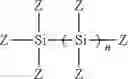 Fig. 06 - Method Of Reducing A Halosilane Compound In A Micoreactor